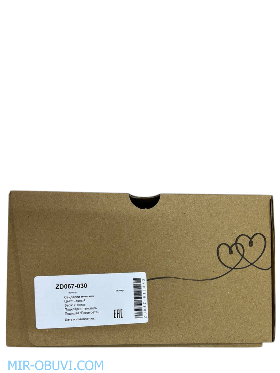 ������� ���� �����볿 Wollen. ��� 11.