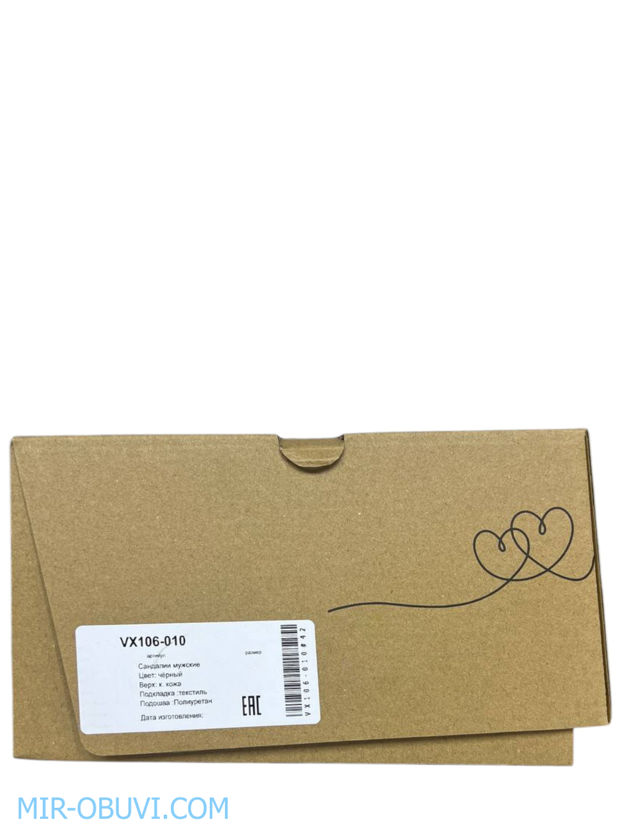 ������� ���� �����볿 Wollen. ��� 12.