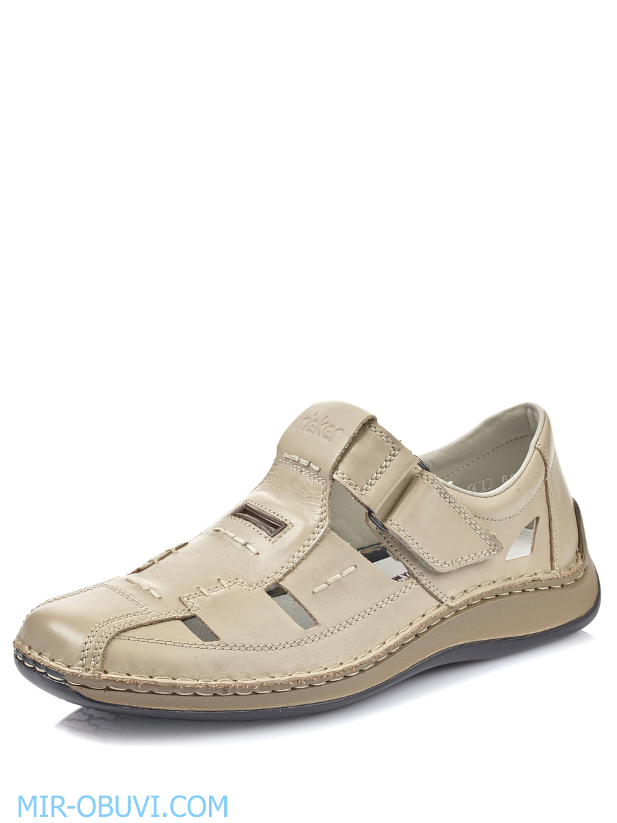 ������� ������� ����������� ���� Rieker. ��� 12.