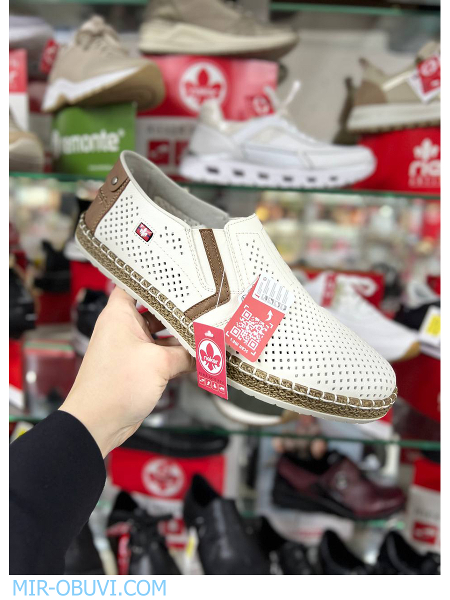 ������� ������� ������ Rieker. ��� 16.