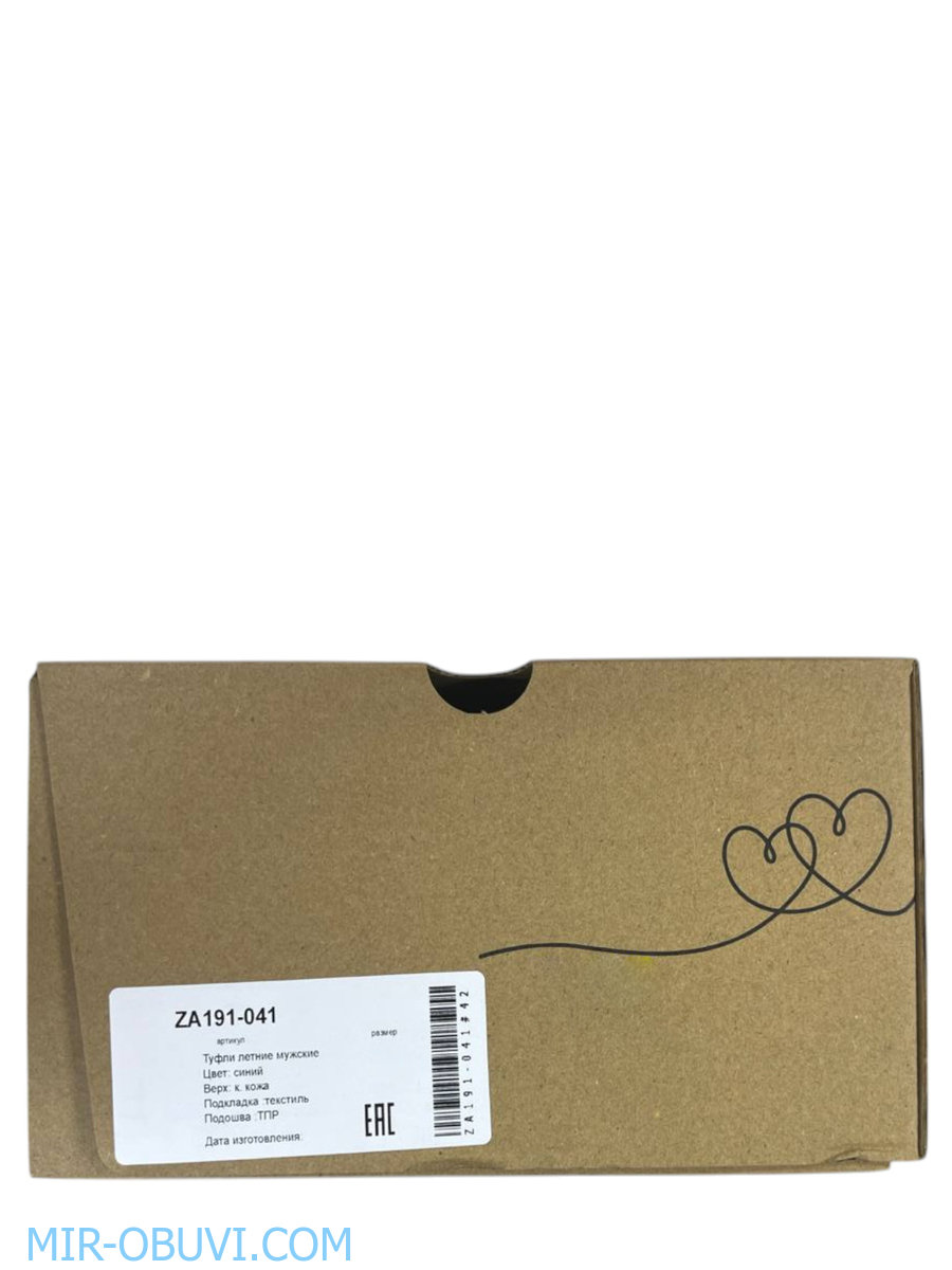 ������� ������� ������ Wollen. ��� 11.