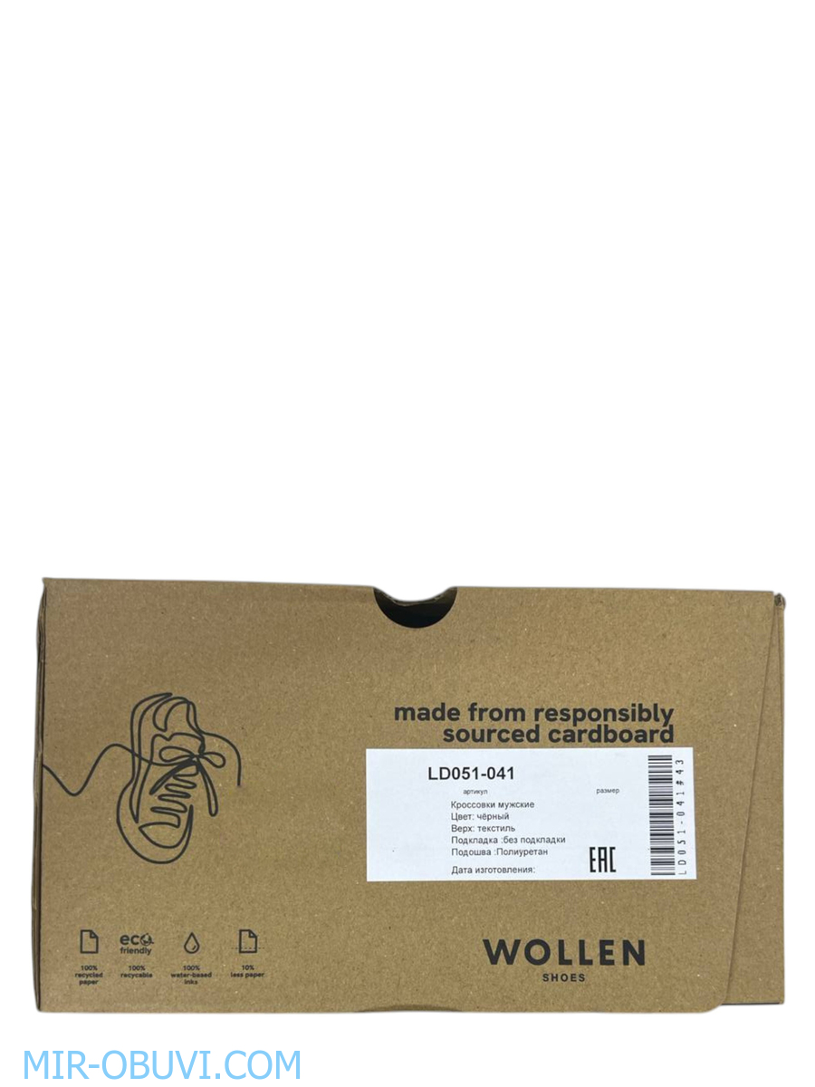 ������� ������� ������� Wollen. ��� 11.