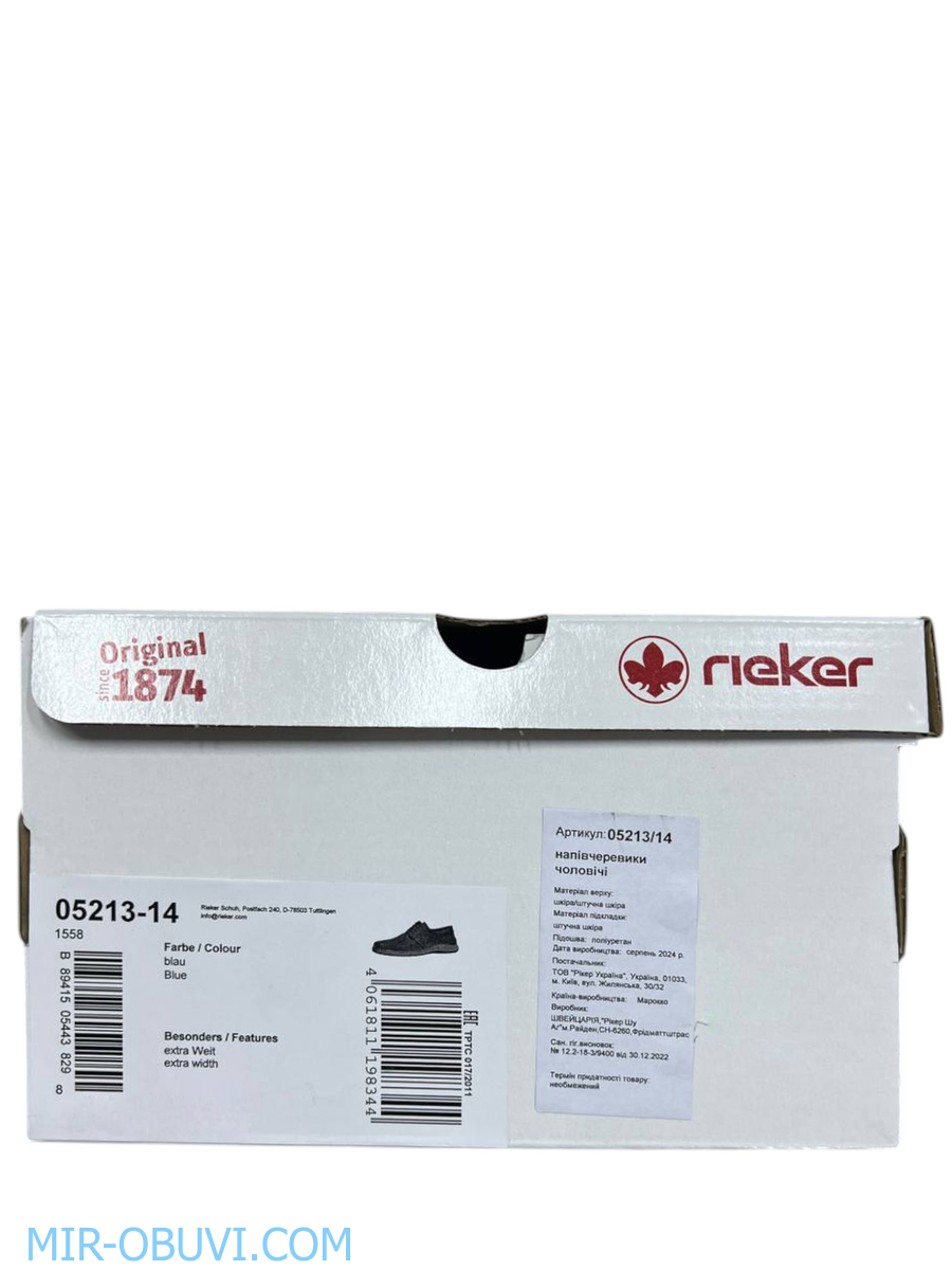 ������� ������� ����������� ���� Rieker. ��� 14.