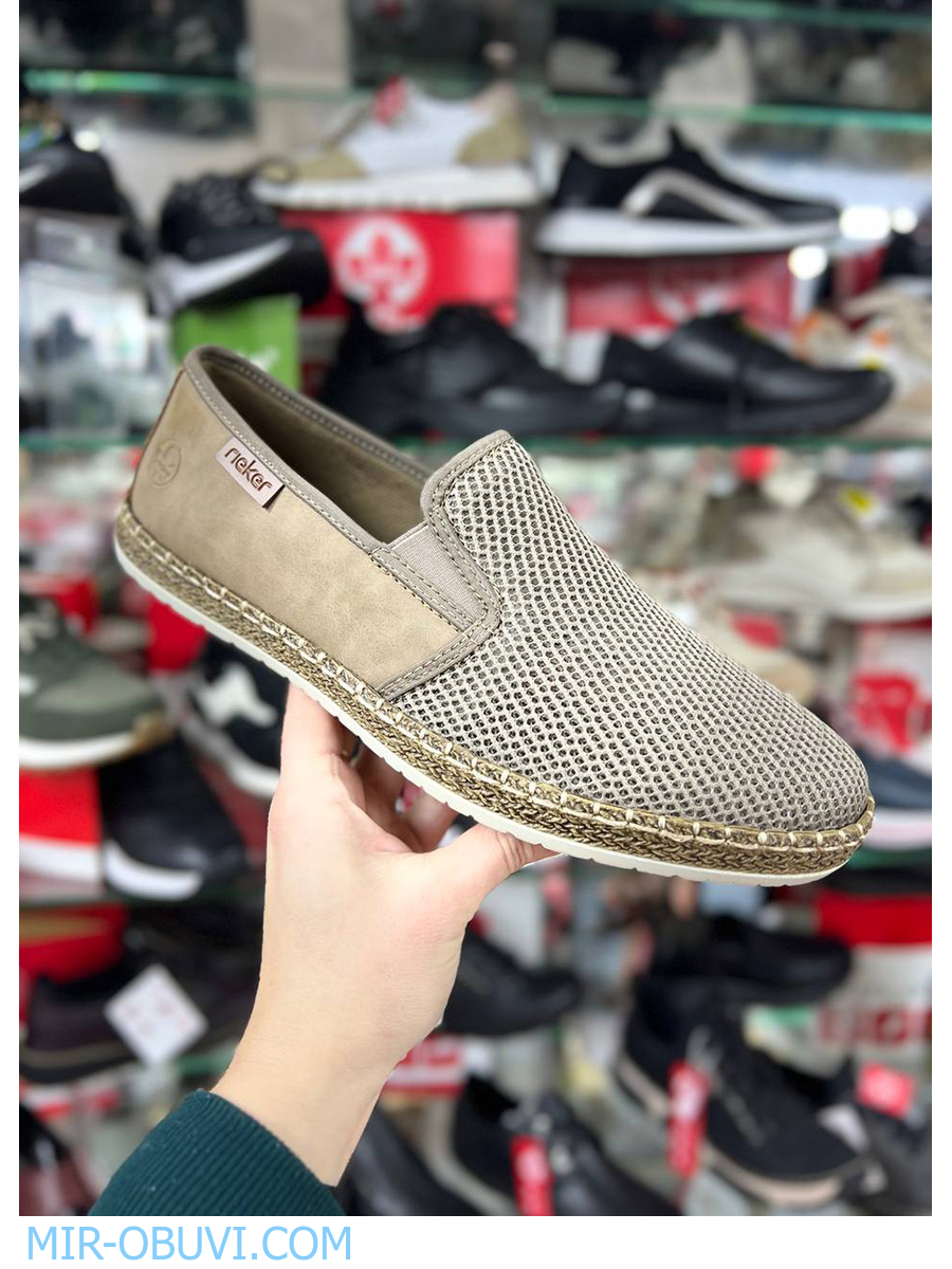 ������� ������� ������ Rieker. ��� 22.