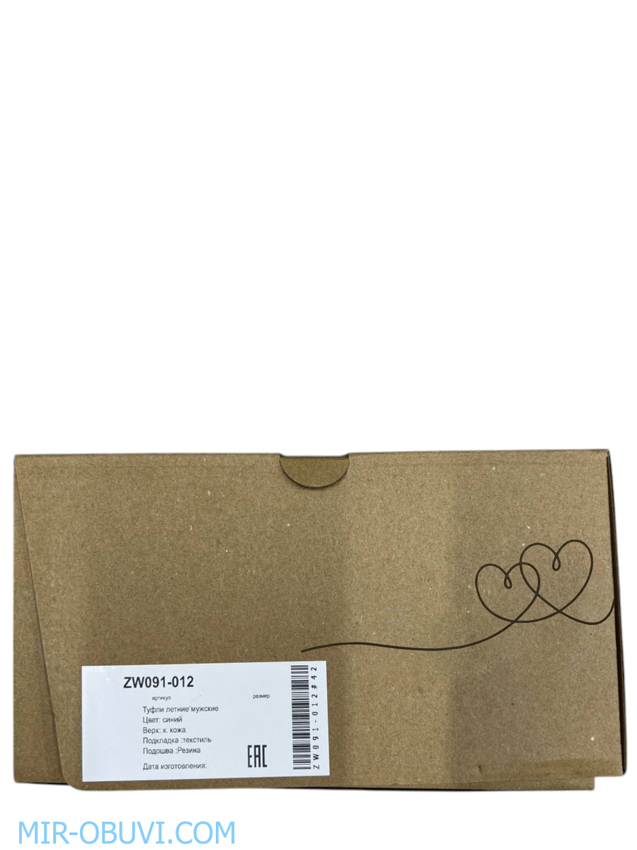 ������� ������� ������ Wollen. ��� 13.