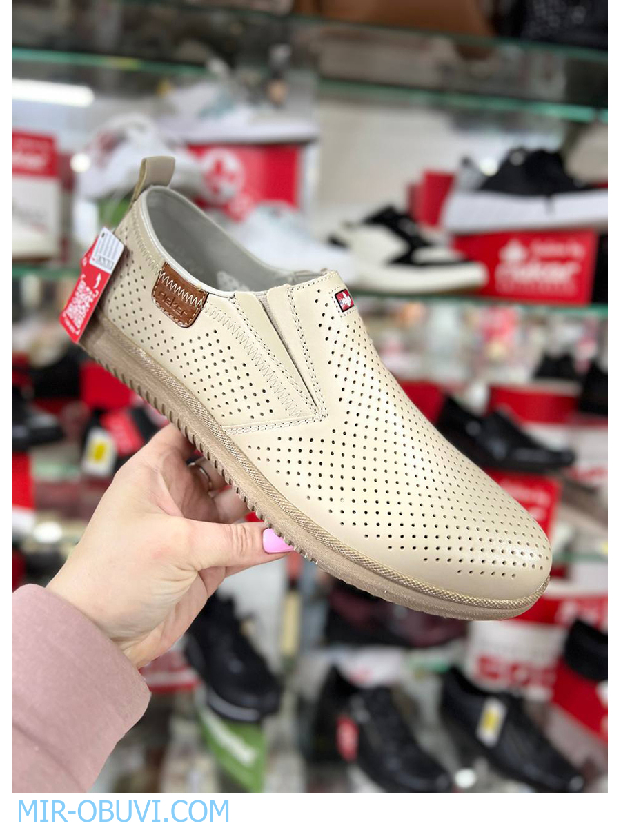 ������� ������� ������ Rieker. ��� 15.