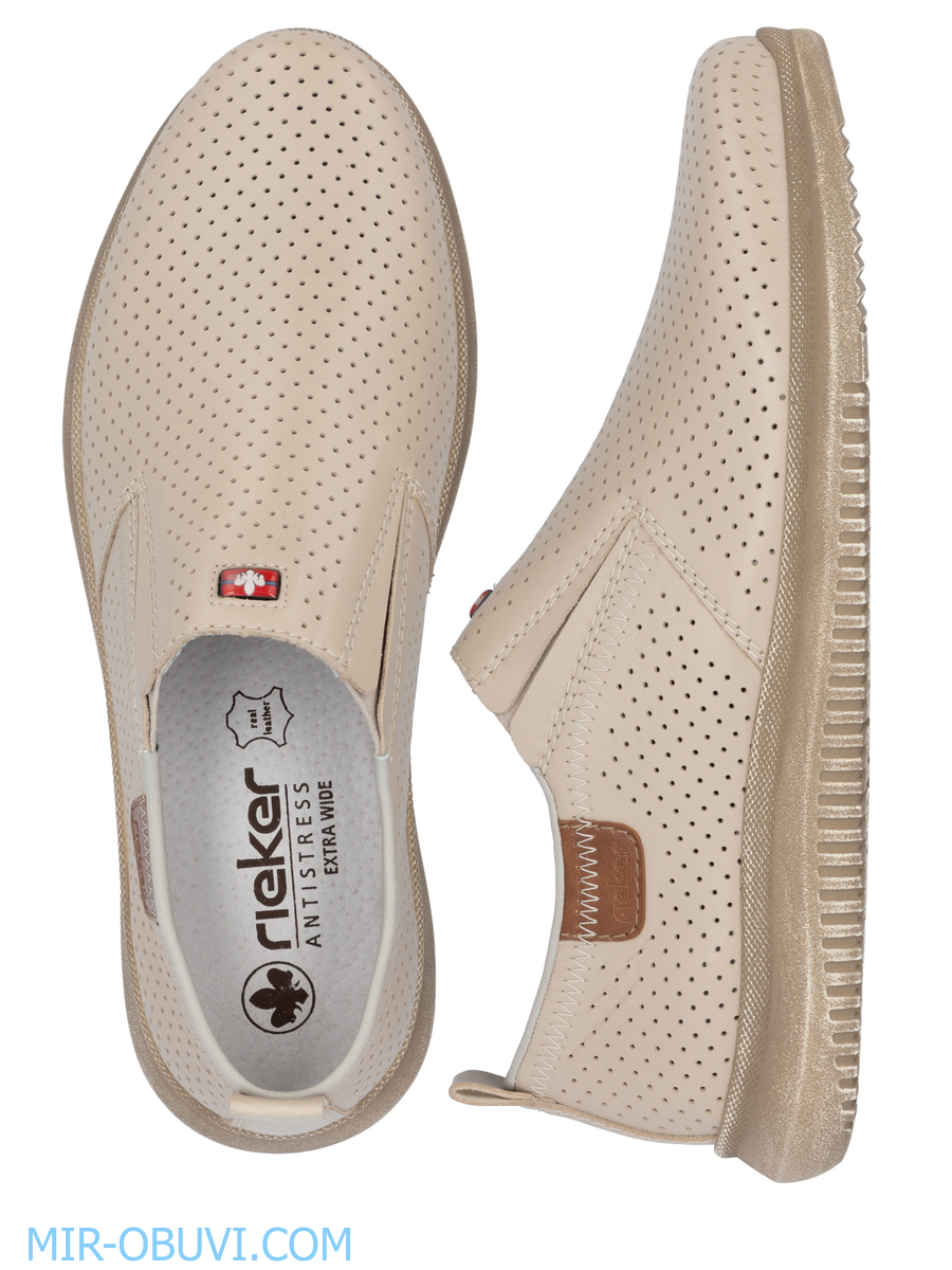 ������� ������� ������ Rieker. ��� 2.