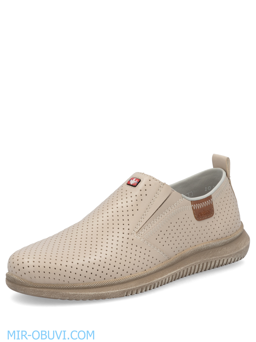 ������� ������� ������ Rieker. ��� 3.