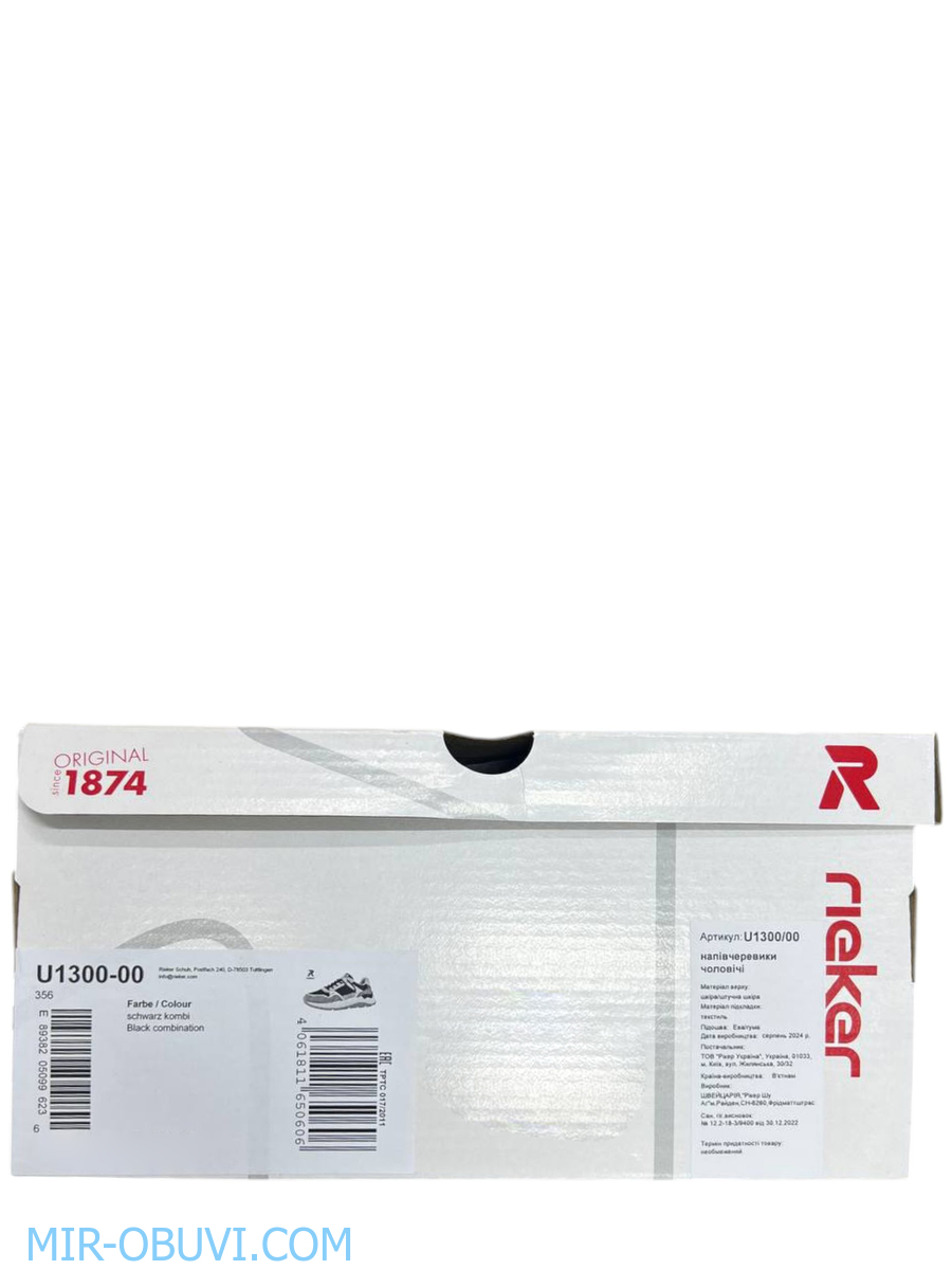 ������� ������� ������� Rieker Evolution. ��� 17.