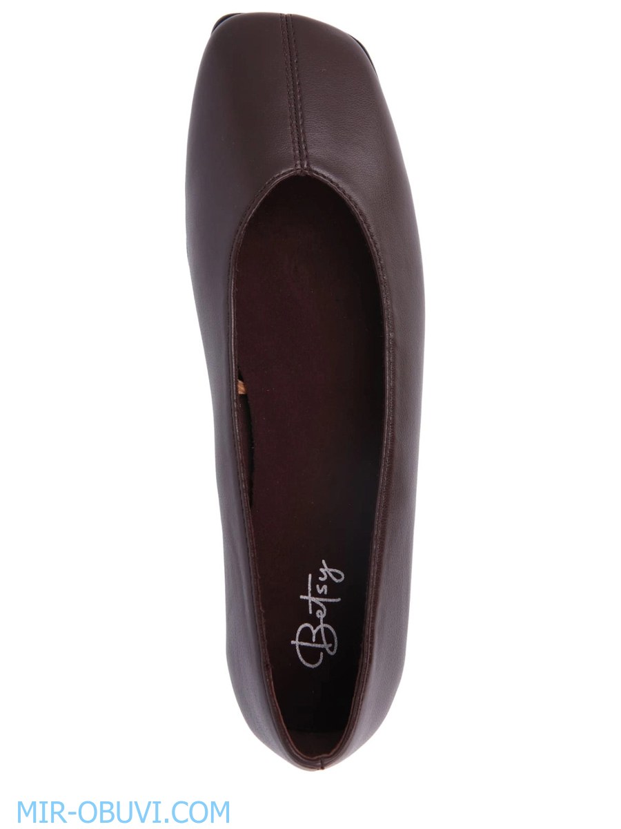 Ƴ���� ���������� ������� Betsy. ��� 5.