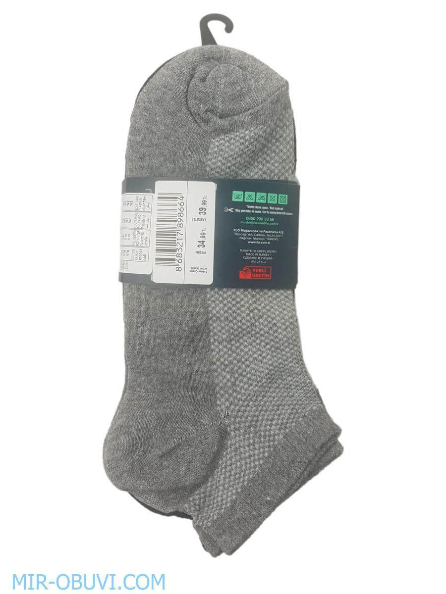 ��������� Polaris. ��� 2.